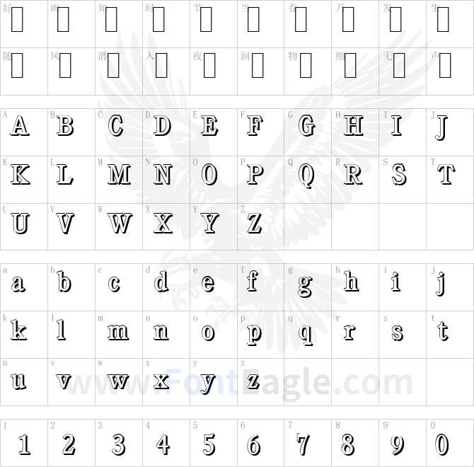 CalgaryShadow-Regular