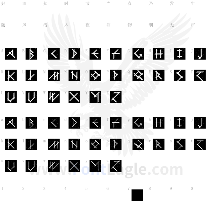 CalligImprovis-BoldPlus