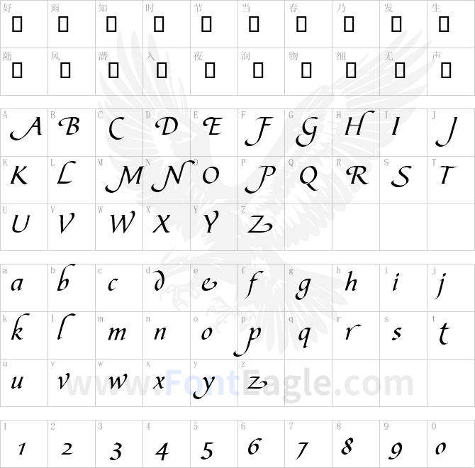 CalligraphScript-Swash-Regular