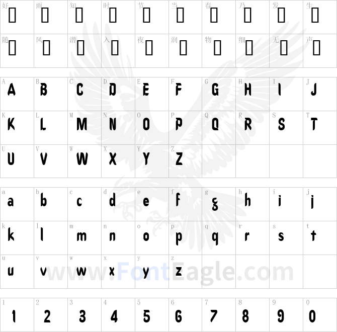 CallimarkerCondensed-Normal
