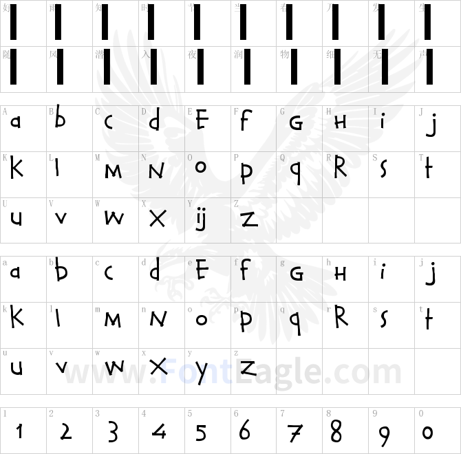 Calvin-and-Hobbes-Normal