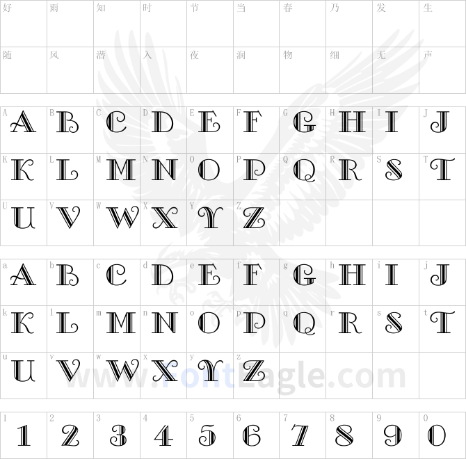 Cambridgeside-copy-2-