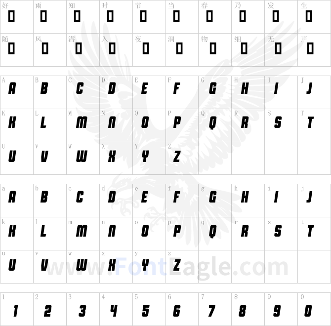 Capital-Daren-Italic