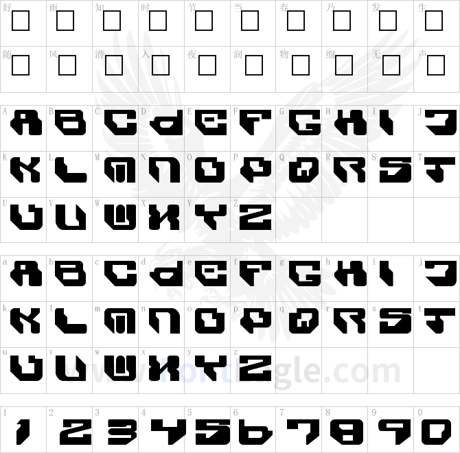 CaptivSystMRemiX-copy-1-