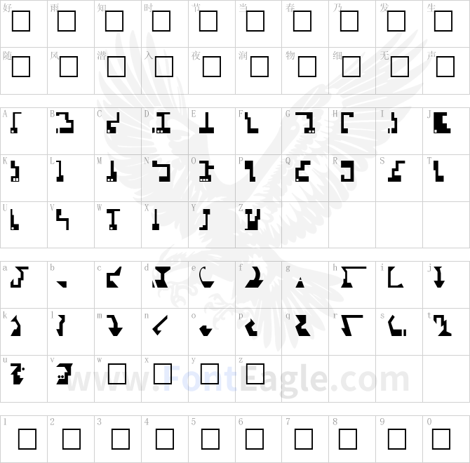 Cardassian-StarTrek-canon-based