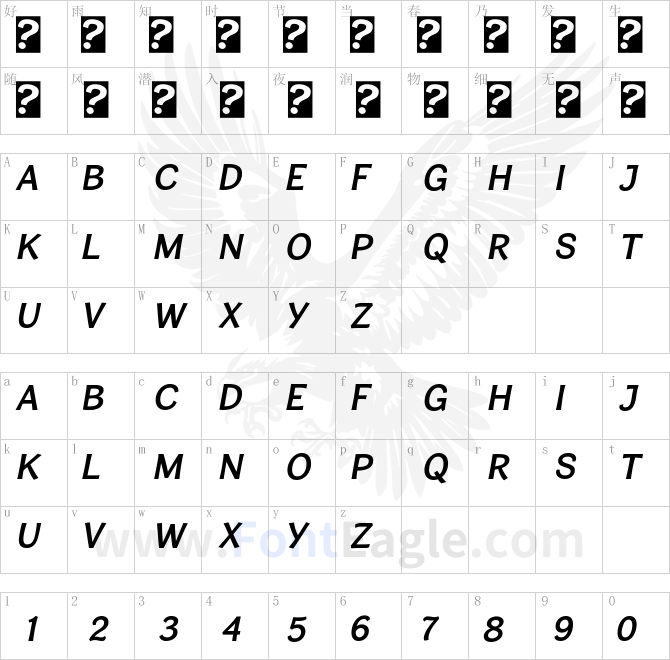 CardiganTitlingSb-Italic