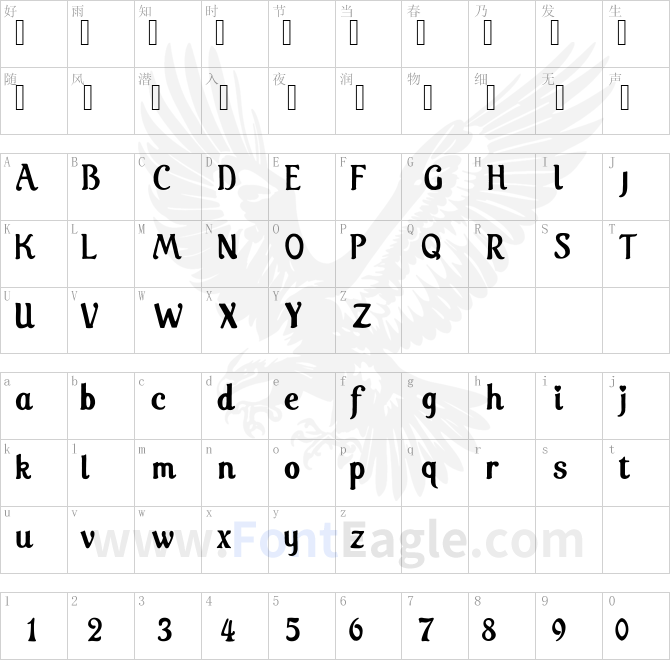 Care-Bear-Family-copy-3-