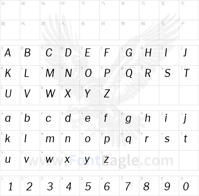 CarlBecker-Light-Italic