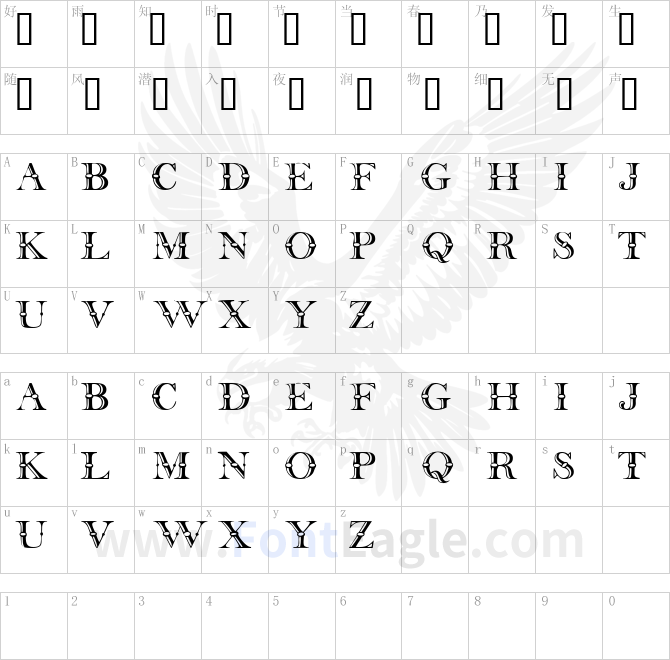 CarnivaleDisplayCapsSSi