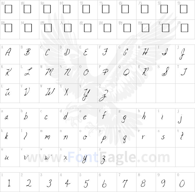 CarolinesHand-Regular-copy-4-