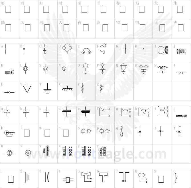 Carr-Electronic-Dingbats-copy-4-