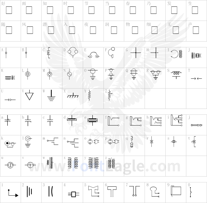 Carr-Electronic-Dingbats