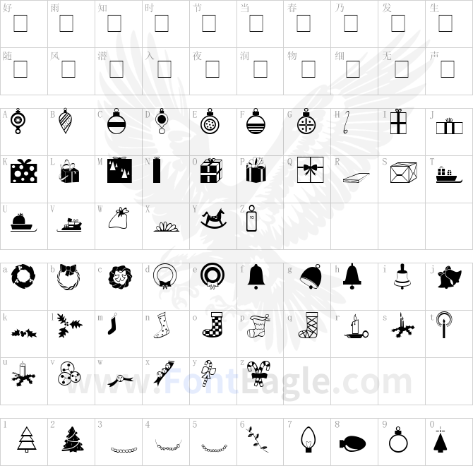 Carr-Xmas-Dingbats-copy-3-