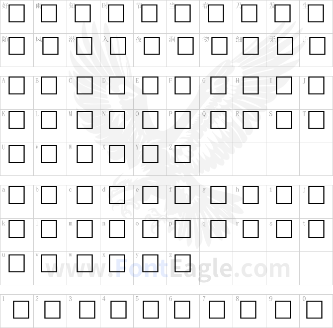 CarrElectricDingbats-Regular