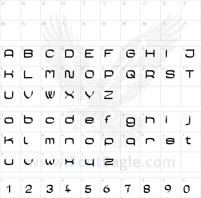 Casa-Sans-Fettig-Bold