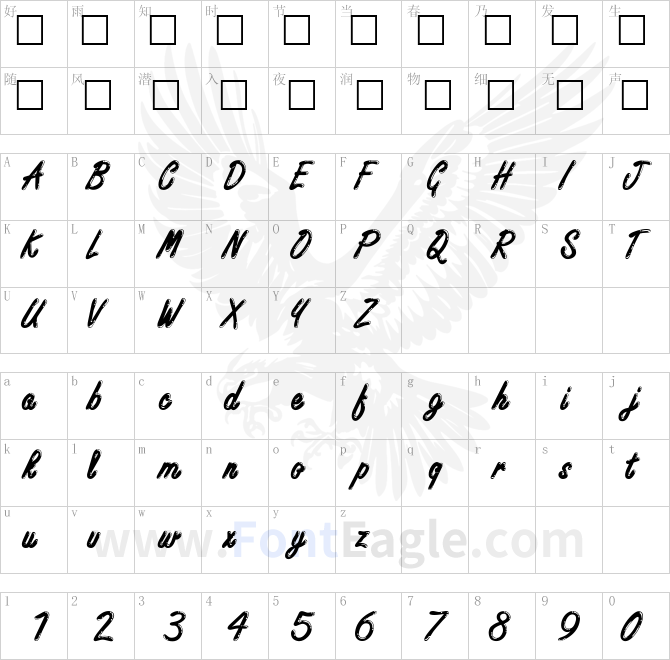 Casino-Regular-copy-2-