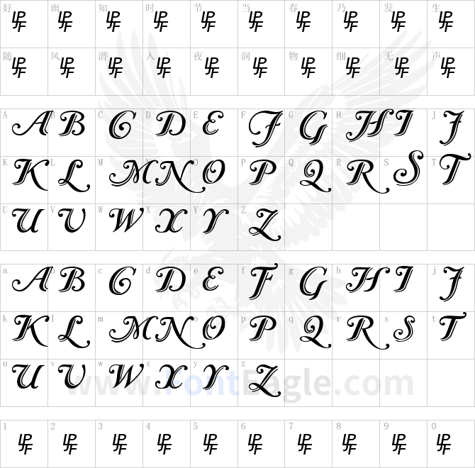 Caslon-Calligraphic-Initials