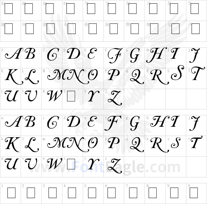 Caslon-Initials-copy-1-