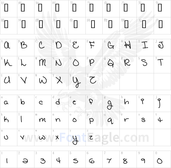 CatholicSchoolGirls-BB