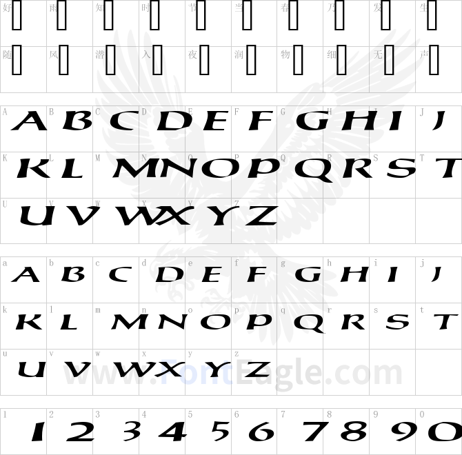 CayaugaSCapsSSK-Italic