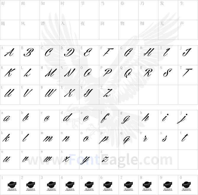 Cellos-Script-Personal-Use-Only