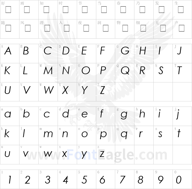 Century-Gothic-Italic-copy-3-