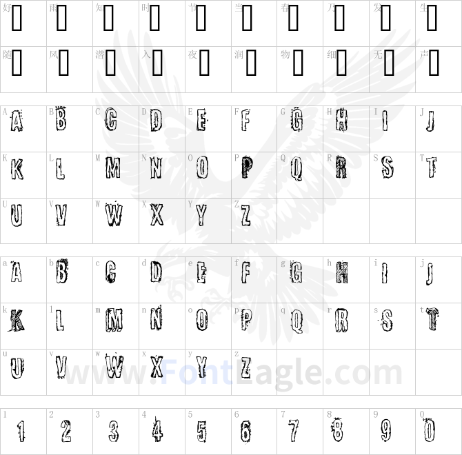 CerttoHeadline