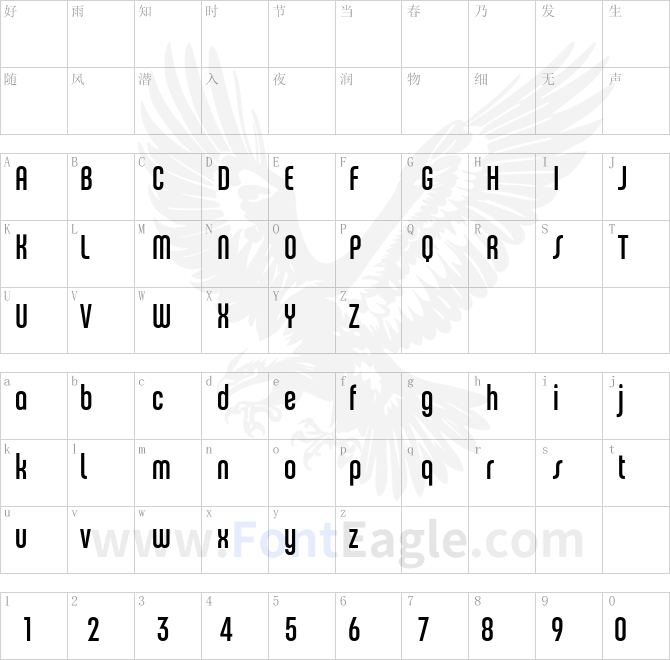 ChaletComprime-CologneSeventy
