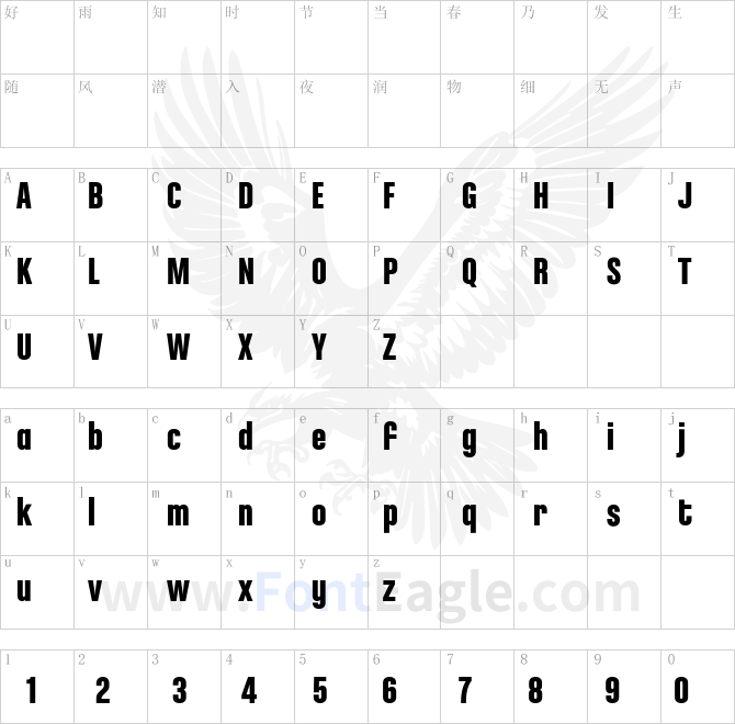 ChaletComprime-HongKongEighty