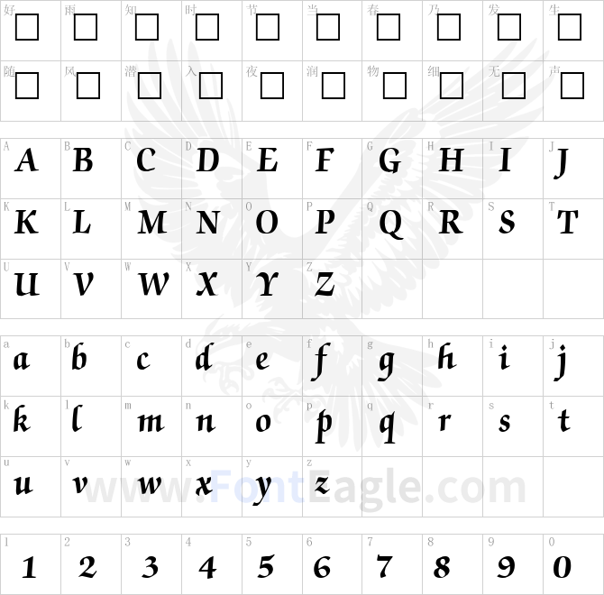 Chancery-Bold-copy-1-