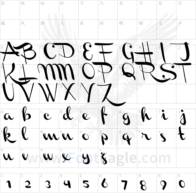 Channel-Left-Slanted