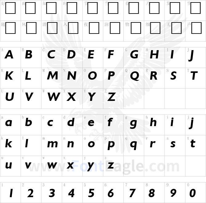 Chantilly-DemiBoldIta
