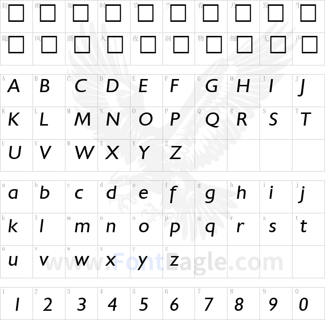 Chantilly-RegularIta
