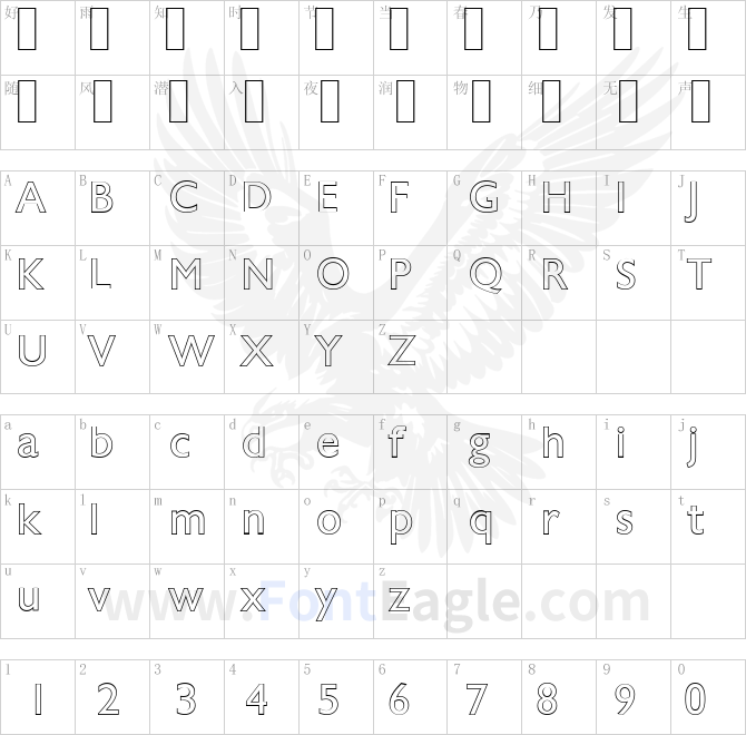 ChantillyOutline-Regular