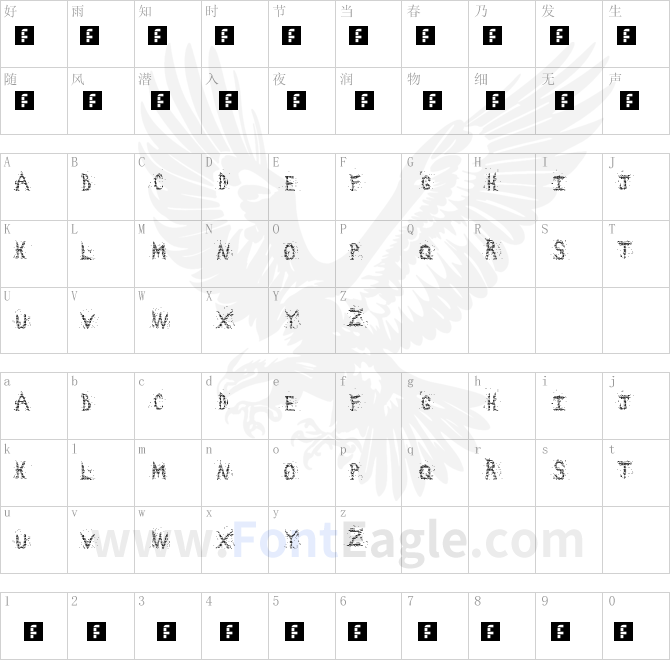 Chaos-squares-!-Regular