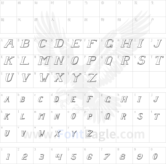 Chardin-Doihle-Shadow-Italic