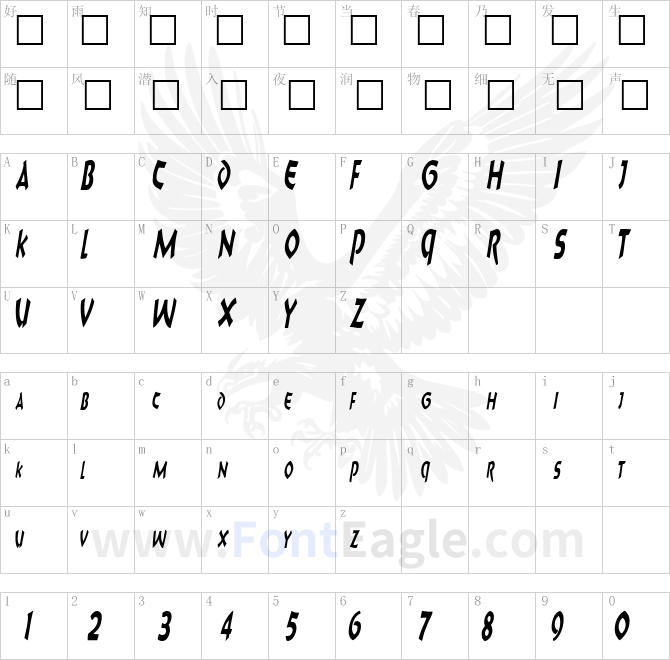 CharkText116-Regular-ttcon