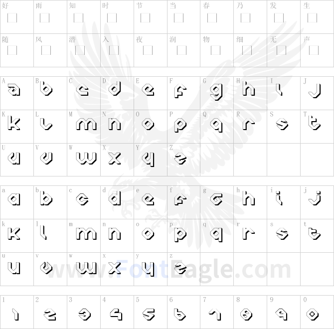 Charlie-s-Angles-Shade