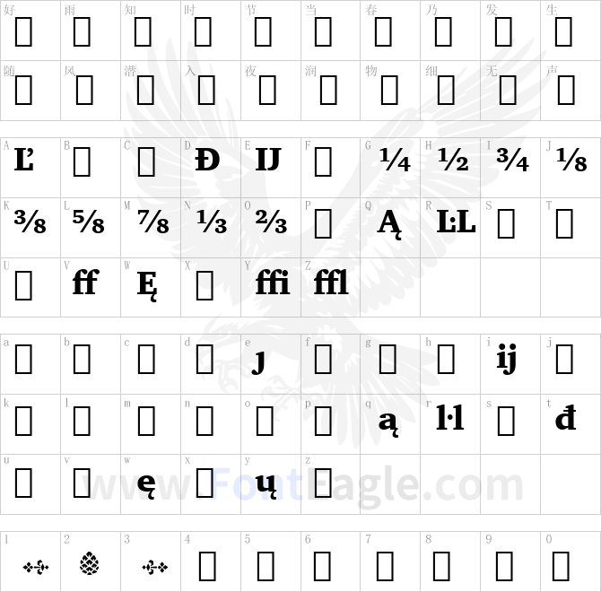 Charter-Ext-BT-Black-Extension
