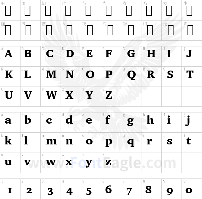 Charter-OSF-BT-Black