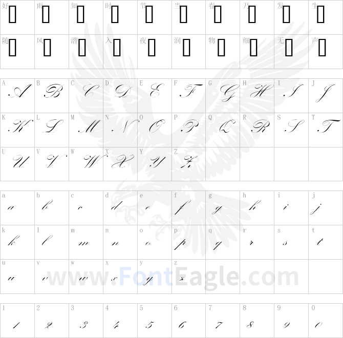 CheckQuillScriptSSK-copy-1-