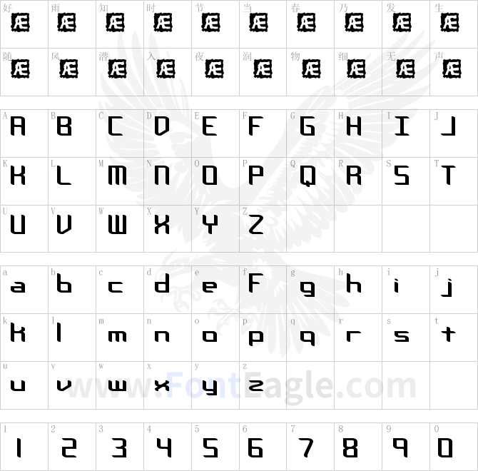 Chemical-Reaction-B-BRK-copy-1-