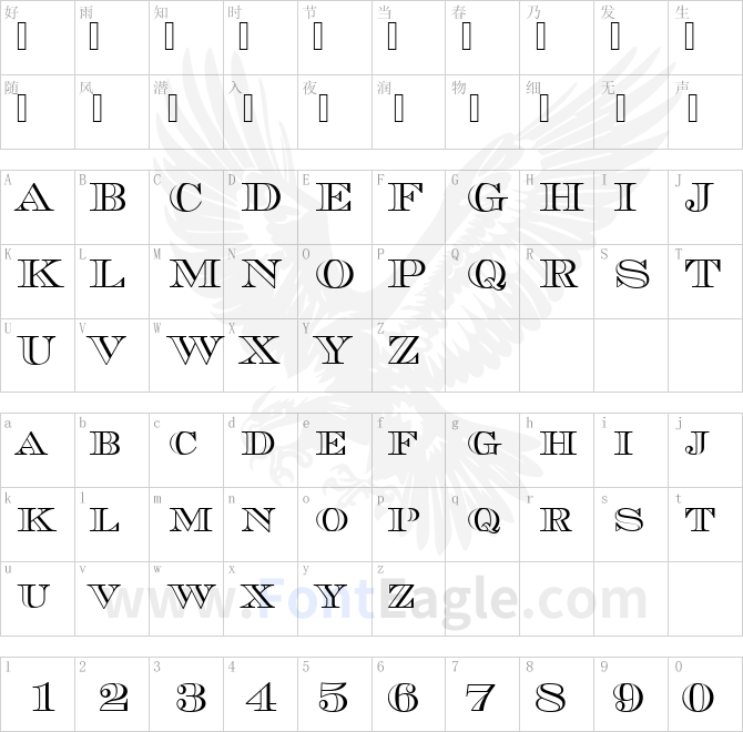 Chevalier_Becker_Open_Caps