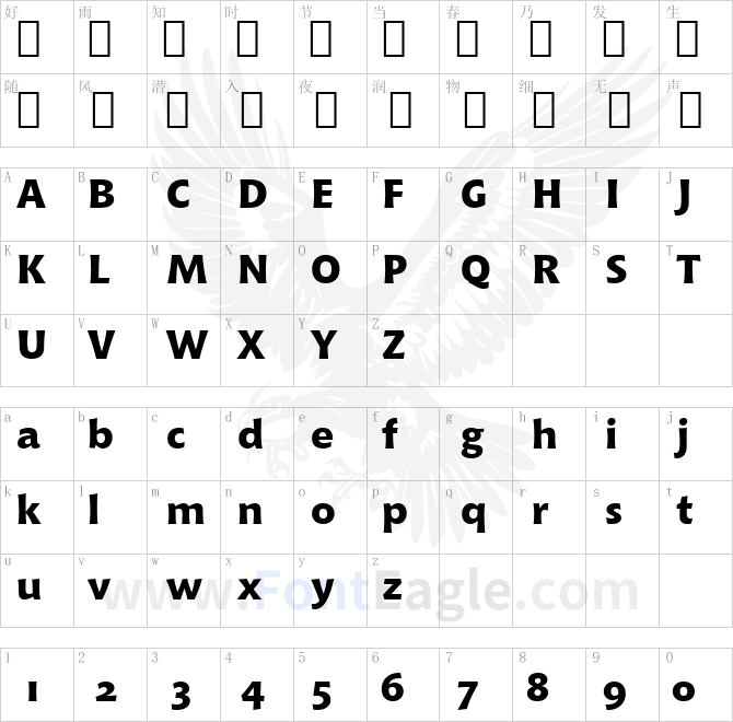 Chianti-XBd-OSF-BT-Extra-Bold