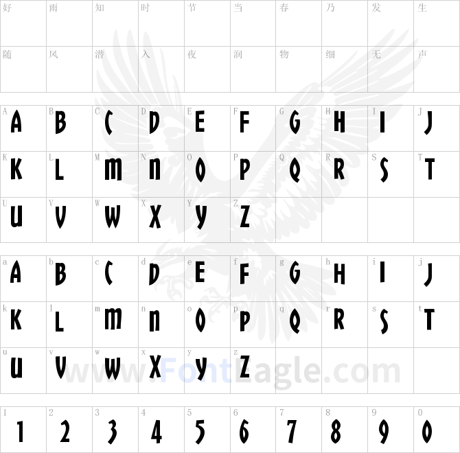 ChickweedTitling-Regular