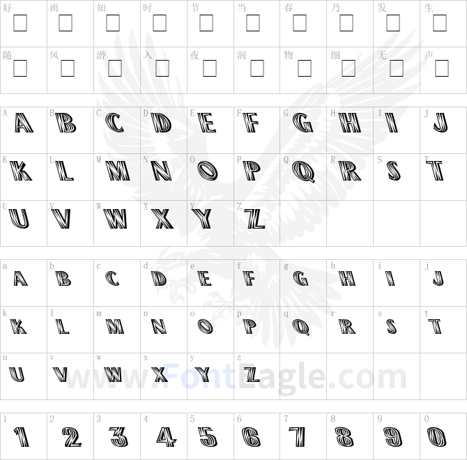 Chili-Pepper-Extra-Bold-Lefty