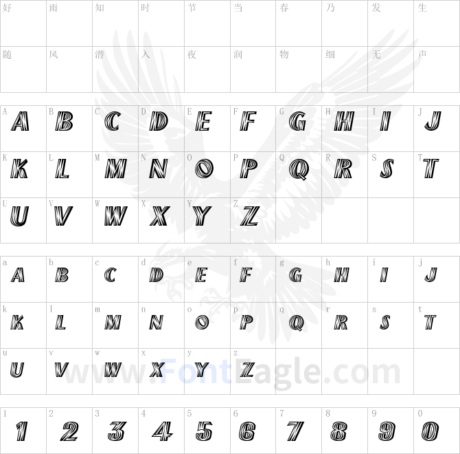 ChiliPepper-ExtraBold