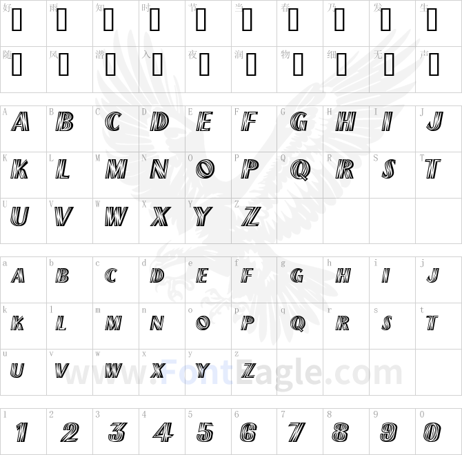 ChiliPepperExtraBold