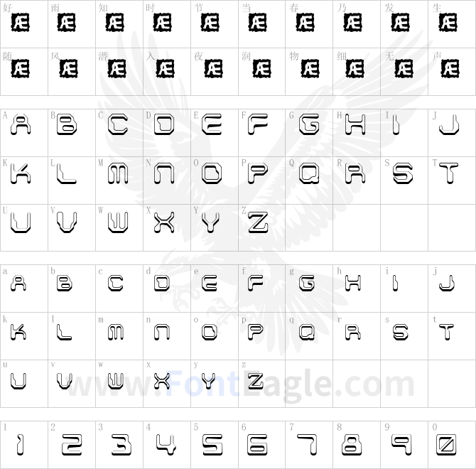 Chintzy-CPU-Shadow-BRK
