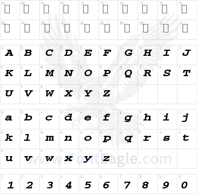 Chisel-Extended-Italic1-